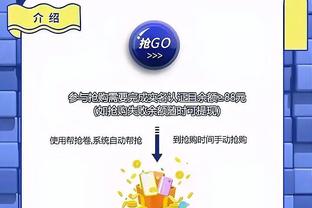 188金宝搏官网靠谱吗截图4